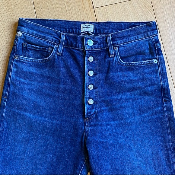 Blue jeans high-rise with buttons - Picture 3 of 4